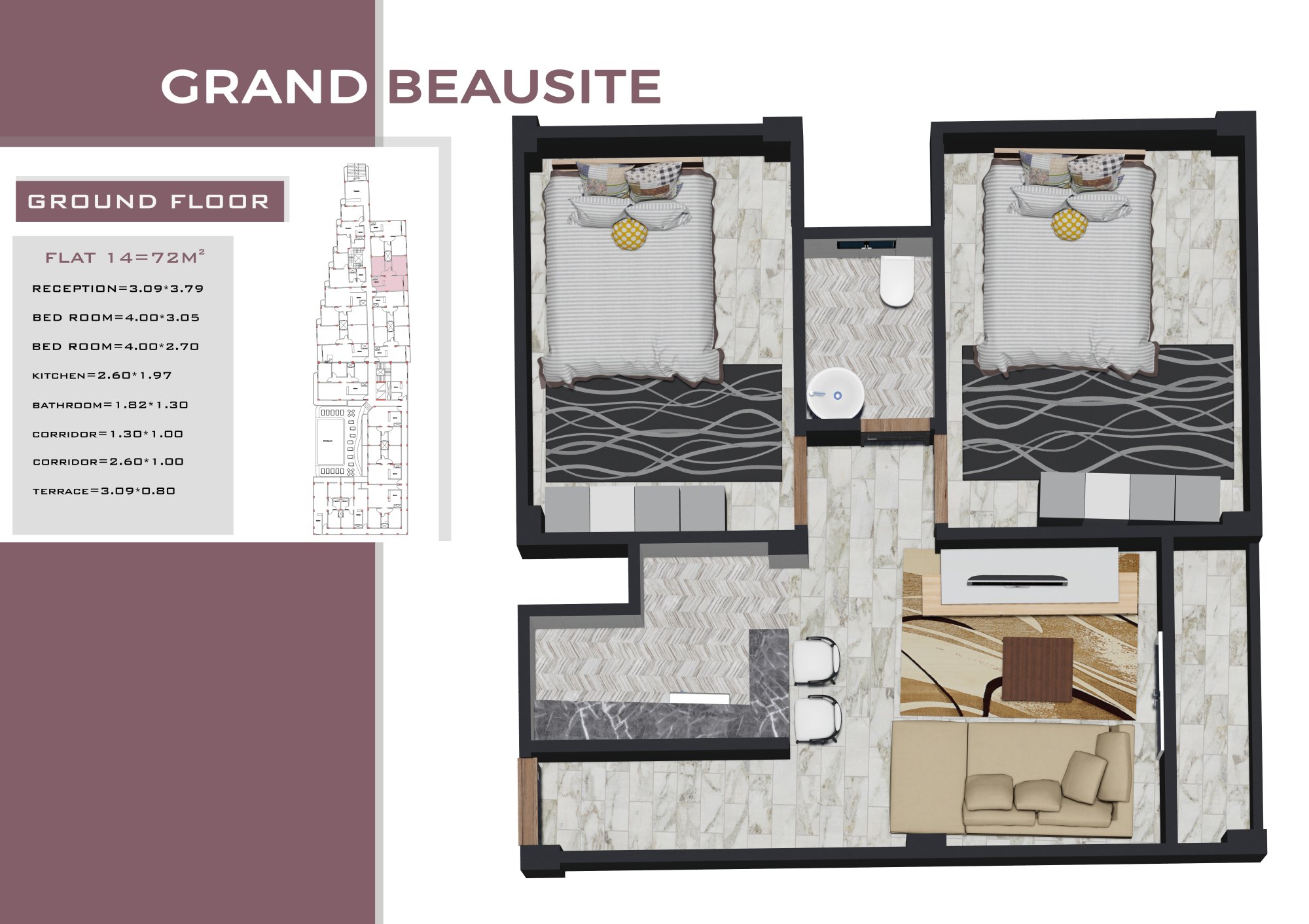 Grand Beausite — نموذج وحدة 1