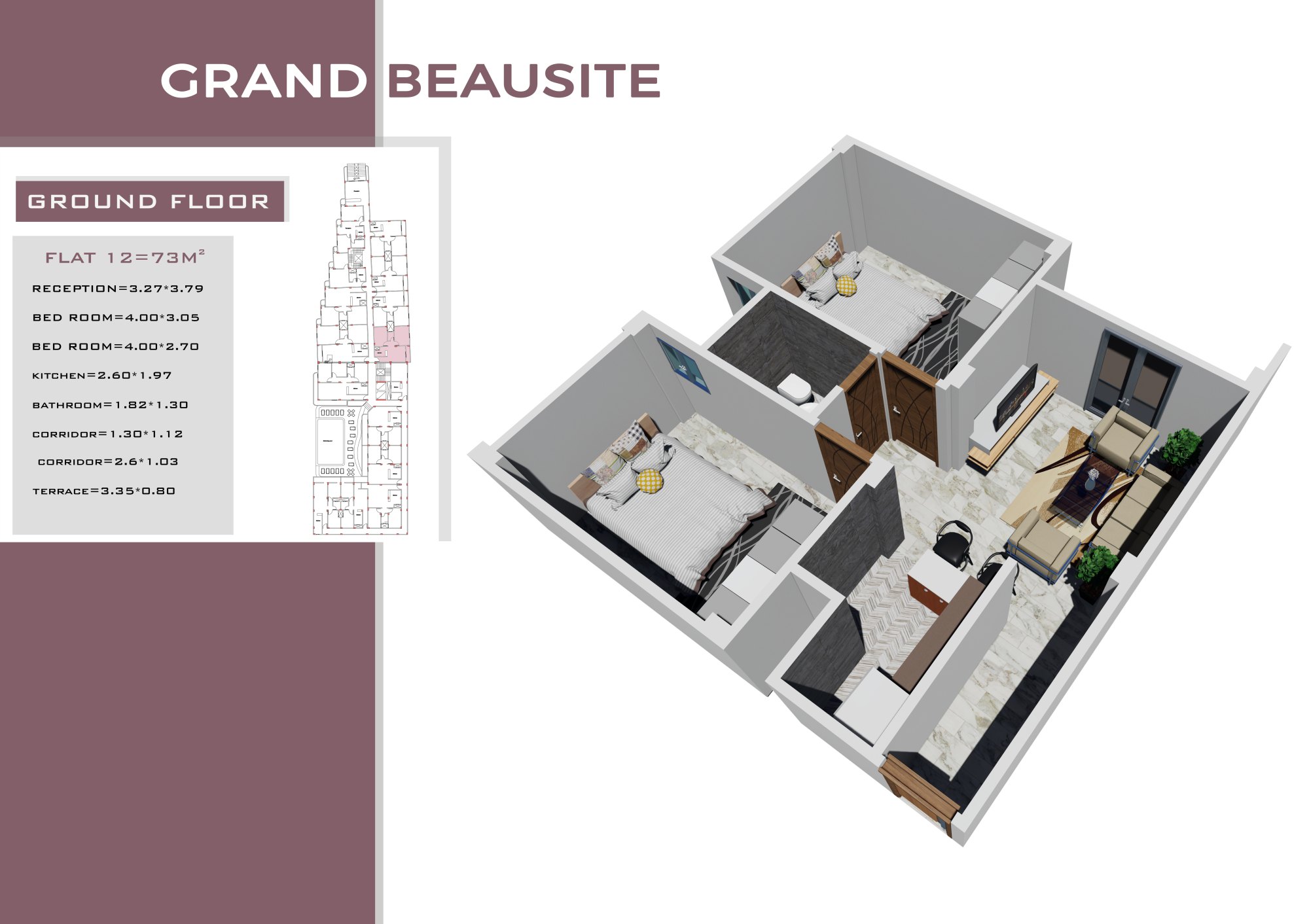 Grand Beausite — نموذج وحدة 7
